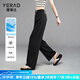 婭麗達（YERAD）涼感窄版闊腿褲女夏季休閑褲子2024新款防曬女褲西裝褲黑色直筒褲 黑色 (A0) 27