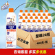 威猛先生（Mr Muscle）【24瓶】威猛先生潔廁靈整箱清香型家用馬桶除臭清潔劑實惠裝 整箱24瓶