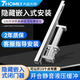 THOMEI隱藏式緩沖液壓閉門(mén)器家用暗裝暗藏式關(guān)門(mén)器圓形款酒店賓館