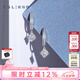 謝瑞麟（TSL）18K金鉆石耳墜星之光系列菱形單只耳環(huán)耳飾女63426七夕禮物 單只耳墜（鉆石共26顆，約10分）