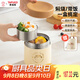 泰福高（TAFUCO） 保溫飯盒316不銹鋼餐盒學(xué)生成人飯盒女士上班族帶飯便當盒T5621