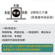 包下水管材料鋁合金隱形包管瓷磚支架衛(wèi)生間陽臺廚房立管裝飾神器 加厚隱形2點8米U型送專用膠螺絲