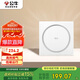 公牛（BULL）排氣扇換氣扇 GH10AJT廚房衛(wèi)生間大風(fēng)量換氣低噪舒適