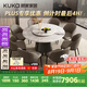 顧家家居（KUKA）大理石餐桌椅組合家用PT7119T 1.5M圓桌+松鼠皮椅*8+手動轉(zhuǎn)盤   