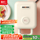 利仁（Liven）電餅鐺家庭用三明治機(jī)早餐機(jī)多功能雙面加熱可拆洗蛋糕機(jī)小型輕食機(jī)C-2Q
