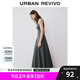 UR七夕2025春季新款女裝波嬉風(fēng)休閑純色修身無袖連衣裙UWM750034 深灰 (偏長) S
