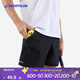 迪卡儂（DECATHLON）運動(dòng)短褲男運動(dòng)訓練夏季薄款冰絲涼感速干休閑健身跑步寬松運動(dòng)褲 基礎款-黑色 M