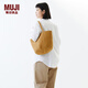 無印良品（MUJI）紙編 托特包 挎包 女包 包包 輕便 手提編織包通勤 淺棕色 大 底部直徑25*高25cm