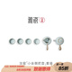 雅瓷汝窯功夫茶具套裝整套家用辦公室陶瓷泡茶壺茶臺(tái)側(cè)把一壺四杯禮物 汝窯小坐側(cè)把壺套裝 6件