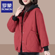 羅蒙（ROMON）媽媽裝秋冬裝寬松棉服2025新款加絨外套女休閑加厚棉襖中老年女裝 紅色 4XL （建議145斤-160斤以?xún)龋? title=