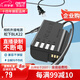 蒂森特松下S9  s5m2 G9 GH5一代二代 GH6 GH3 GH4單反相機(jī) BLK22 假電池 外接電源 長時間直播視頻錄制 松下BLK22專用外接電池