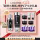 蘭蔻小黑瓶濾鏡水150ml+小黑瓶50ml精華禮盒套裝保濕七夕情人節(jié)禮物