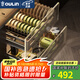 歐琳（OULIN）廚房拉籃不銹鋼櫥柜拉藍(lán)雙層抽屜式太空鋁收納架碗碟籃 雙層星空灰太空鋁【750柜體】