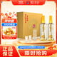 瀘州老窖 窖齡60年 濃香型白酒 52度500ml*2 雙瓶禮盒裝 送禮(包裝隨機發(fā))
