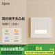 lipro LED智能人體感應地腳燈86型led踢腳燈臺階小夜燈老人起夜燈