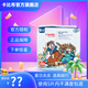 卡比布國潮拉拉褲卡比布官方旗艦輕薄透氣干爽寶媽都愛的卡比布尿不濕 【紙尿褲】NB/20片(5kg以下)