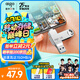 愛國者（aigo）128GB Type-C USB3.2雙接口 u盤 150MB/s U353手機(jī)U盤辦公學(xué)習(xí)大容量優(yōu)盤 可插手機(jī)電腦兩用
