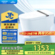 箭牌（ARROW）L3輕智能馬桶 0水壓腳觸沖水輕音智能坐便器AES1169-SM 305坑距