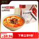 良工坊手工掛面1.8kg(300g*6) 陜西吳堡舌尖上的中國空心掛面細面條 手工掛面 1.8kg*1盒