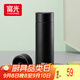 FGA富光保溫杯316不銹鋼男女士水杯大容量泡茶杯學(xué)生喝水杯子450ML
