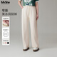 MsShe【垂感坑條針織闊腿褲】大碼女裝2025秋季胖mm寬松加長(zhǎng)褲子 A款-淺杏色現(xiàn)貨 3XL