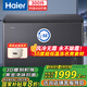 海爾（Haier）冰柜家用風(fēng)冷無霜300升零下-38度超低溫大容量冷凍柜冷藏柜保鮮速凍柜BC/BD-300WGHEC國家補(bǔ)貼20%