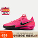 耐克（NIKE）男子籃球鞋 G.T. CUT 3實戰(zhàn)運動鞋DV2918-600 玫瑰紅 43 