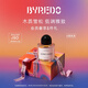 柏芮朵【官方】無人區(qū)玫瑰超級雪松白色浪漫香水送女友送閨蜜七夕禮物 北國之春淡香精 50mL