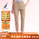 諾帝卡（NAUTICA）【商場同款】女裝25春夏新款舒適親膚棉氨直筒修身休閑褲女51PO02 奶咖色2BT L