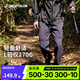 迪卡儂男士戶(hù)外登山戶(hù)外徒步輕薄可拆卸運動(dòng)登山褲長(cháng)褲M(mǎn)H100-2025年新 硯青色 44