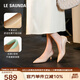 萊爾斯丹[Rolando1250]尖頭細(xì)高跟鞋2025新款通勤舒適女單鞋52301 裸晶粉色 PEK 34 （220mm）
