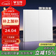 公牛（BULL）開(kāi)關(guān)插座 G60系列二開(kāi)雙控開(kāi)關(guān)超薄大面板開(kāi)關(guān)G60K212暮雪白