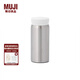 無印良品  MUJI 不銹鋼保溫保冷馬克杯 便攜式 水杯MD83CC0A 銀色 200mL