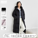 對(duì)白【高充絨】90白鴨絨泡芙羽絨服女2024冬新款長(zhǎng)款加厚面包外套 靜謐黑 S