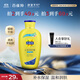 百雀羚（PECHOIN）止癢潤膚露200g潤澤補水保濕溫和潤膚品質(zhì)國貨
