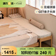 源氏木語(yǔ)兒童家具兒童床實(shí)木帶護(hù)欄家用簡(jiǎn)約嬰兒拼接大床加寬床邊小床擴(kuò)床神器家具