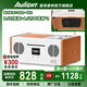愛(ài)浪（Avlight）家用復古高保真cd音響一體機無(wú)線(xiàn)藍牙hifi音箱cd播放機臺式木質(zhì)fm收音機一體機桌面臥室床頭柜音響 米白色