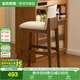 全友家居實(shí)木椅子客廳家用高腳閱讀學(xué)習辦公椅餐椅軟包椅靠背坐椅家具