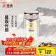 希諾（HEENOOR）雙層玻璃杯女士2025新款泡茶隨手杯便攜高檔簡約花茶杯口袋小杯子 【綺夢系列】暮霞云煙-245ml