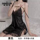 索維拉 SUOWELLRA性感睡衣女夏季2025新款冰絲吊帶胸墊純欲露背睡裙睡袍家居服大碼黑色睡裙【吊帶裙+內褲】M 160