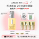 倩碧混皮黃油125ml無油清爽型乳液面霜敏感肌護(hù)膚品七夕情人節(jié)禮物