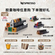 Nespresso【多買加贈】奈斯派索膠囊咖啡意式濃縮黑咖啡瑞士進口0糖0脂 【多買加贈】溫和淡雅50顆裝