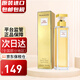 伊麗莎白雅頓（Elizabeth Arden）第五大道女士香水 EDP 持久留香生日七夕情人節(jié)禮物 第五大道女士香水125ml