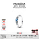 潘多拉（PANDORA）迪士尼系列阿拉丁茉莉公主戒指彎月童話(huà)女教師節禮物 迪士尼系列 《阿拉丁》茉莉公主戒指 54MM