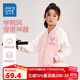 真維斯兒童棒球服外套女童秋裝中大童上衣女寶春秋款校園外套休閑衣服 【學(xué)院穿搭】粉色/粉兔四芒星 130