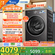 小天鵝（LittleSwan）滾筒洗衣機全自動家用 帶烘干洗烘一體【小烏梅3.0 TD10VE40】以舊換新 10公斤 家電國家補貼20%