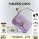 Amazing Song乙頌女包[教師節(jié)禮物]花卷包中號(hào)斜挎包頭層羊皮小眾原創(chuàng)單肩包女 香芋紫【明星推薦】