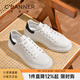 千百度（C.BANNER）新款休閑鞋一腳蹬男士舒適牛皮革運動鞋板鞋潮流厚底小白鞋男鞋 白黑 42