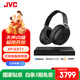 JVC 杰偉世 XP-EXT1 杜比全景聲耳機3D環(huán)繞游戲多聲道7.1.4家庭影院DTSX PS5 套裝