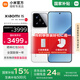 小米15 【國(guó)家補(bǔ)貼500元】 新品5G小米手機(jī) 白色 12G+512G 【官方標(biāo)配|國(guó)家補(bǔ)貼】
